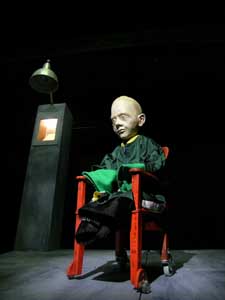 Theatrium Figurentheater