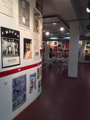 Gallus Theater 40/20 Gallus Theater 40/20