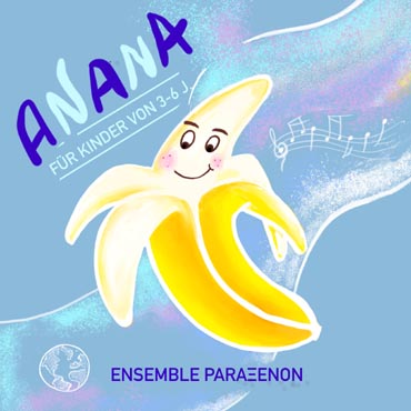 Anana Anana