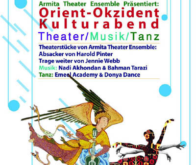 Plakat Armita Theater Ensemble Plakat Armita Theater Ensemble