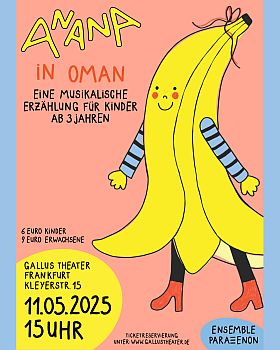 Anana